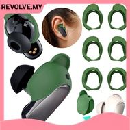 3 Pairs Silicone Ear Tips Covers Replacement for Bose QuietComfort Ultra Earbuds