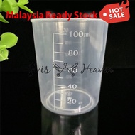 🔥 JVIS 100ml Laboratories Measuring Cup Plastics Tools Home Indoor Convenient baja Cawan penyukat