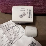 Sony Linkbuds