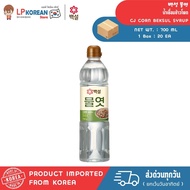 Bacsol CORN SYRUP (CORN SYRUP) 700ML CJ BEKSUL J
