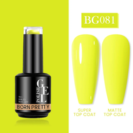 (Roy) BORN PRETTY 15ml Nail Functional Glue Quick Dry Persistent Extend Nails 6-in-1 Soak Off UV LED