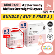 (BUY 3 FREE 1)  NEW Applecrumby Chlorine Free Airplus Overnight All Type Pull / Tape And Size Diapers Pampers Murah Free Shipping Newborn