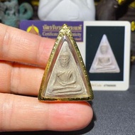 龍婆貴2521南帕亞女王佛 泰國佛牌 正牌 真牌