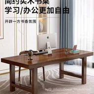 Pure Computer Desk Desk Table Home Living Room Study Table Office Table Simple Children's Study Desk Study Table Solid W