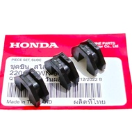 Genuine Honda Slider Piece Set for Variator Pulley Back Plate - Fits Click 125/125i, 150/150i, PCX,