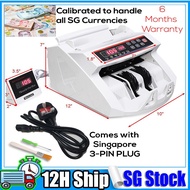【SG STOCK】 Money Counting Machine / Cash Counting Cheque drawer / money counter detect fake money de