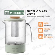 Mokkom - 迷你玻璃電煮杯 MK389 綠色 [平行進口]