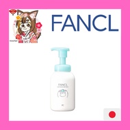 【Direct from japan】FANCL Baby Whole Body Foam Wash Body Soap Additive-free (Baby/Newborn) Baby Soap 