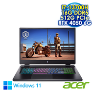 ACER Nitro 17 AN17-51-78WP 黑 17.3吋電競筆電 (WQHD IPS 165Hz/Intel i7-13700H/16G DDR5/512G PCIE SSD/NVIDIA RTX 4050 6G/WIN 11)