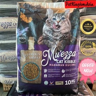 Makanan Kucing Muezza Cat Food 10Kg (Chicken Formula)