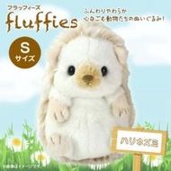 預購  SUN LEMON  fluffies 蓬鬆刺蝟 毛絨公仔 米白 size S / M