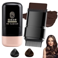 Hair Dyeing Brush Hair Dyeing Pen Hair Dyeing Essence White Hair Essence Contains Two-in-One Instant