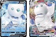 Pokemon Vmax Card Set - Galarian Darmanitan VMAX 37/185 &amp; Galarian Darmanitan V 36/185 - Vivid Voltage - Ultra Rare Card Lot