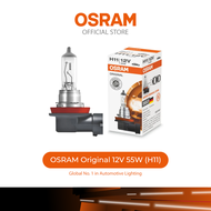 OSRAM Original 12V 55W H11 Halogen Bulb (Made In Germany)