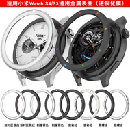 Suitable for Xiaomi S4 Bezel Xiaomi Watch S4 Metal Bezel Mi Watch S4 S3 Bezel