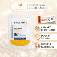 [BIODERMA] Bioderma Photoderm XDefense Ultra-Fluid Sunscreen Lotion SPF50+ PACKAGE 2ml