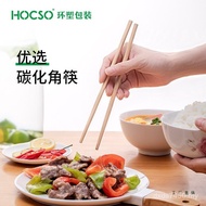 Restaurant Degradable Disposable Wooden Spoon Takeaway Tableware Hotel Four-Piece Set Chopsticks KP9