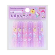 日本 Sanrio 筆蓋 6pcs Sanrio 大集合 Hello Kitty My Melody 布甸狗 Pompompurin 筆蓋鉛筆蓋文具 (日本文具) 平行進口