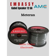 Embassy Audio Cable 12 GA 2x50 Embassy Speaker Cable 16 AWG 1 METER