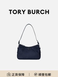 Tory Burch Charlie腋下包手挽袋海軍藍色尼龍防水耐磨[平行進口]
