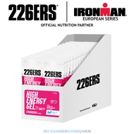 226ERS High Energy Gel XS Box of 32