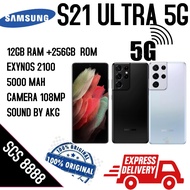 Samsung Galaxy S21 Ultra 5G (G998) (Black/ Silver) - 12GB RAM - 256GB ROM