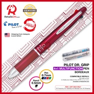 Pilot Dr. Grip Multifunction Pen with Pencil (4+1) - 0.7mm (F) - Bordeaux Red / Dr Grip / {ORIGINAL}