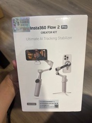 Insta360 Flow 2 Pro 創作者套組