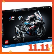 [READY STOCK] LEGO 42130 Technic BMW M 1000 RR