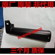 Brand New Original AOC 24B1XH 24B1H 24B1XHS C24B1H Base 27B1H Bracket 27B1 Plastic