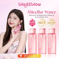 Glad2Glow Cherry Blossom Betaine Micellar Water Gentle&Moist Makeup Remover Purifying Face 300ML Big