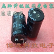 Capacitor 360V800UF/820UF Flash Capacitor Volume: 35 * 50