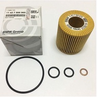 BMW BMW 120i E90 316i 318i 320i X1/X3/Z4/E81/E82/E87 Machine Filter Oil Filter