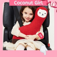 Voucher Code >》 BOWRA1 Arrived HOT!Korean hugdoll Children's Car Seat Belt Pillow Relaxation Doll Cu