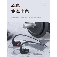 DACOM G93運動藍牙耳機防水跑步重低大音量L05升級版音樂騎行大康