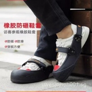 Shield King Rubber Steel Toe Cap Anti-Smashing Shoe Cover Visitor Shoe Cover Work Construction Site 
