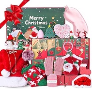 Advent Skincare Calendar for Teen Girls, Adult, Christmas Gifts For Women, 24 Day Advent Beauty Cale