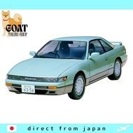 【From Japan】 TAMIYA 1/24 Sports Car Series No.78 NISSAN SILVIA K's Plastic Model EL 24078