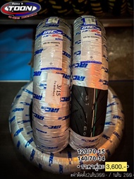 ยางIRC Forza300 gen2 Forza350 Xmax300 ADV350 ราคาต่อคู่