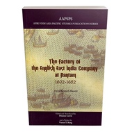 ( USM ) The Factory of The English East India Company at Bantam 1602-1682 (Hard Cover)