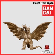 Bandai Movie Monster Series Godzilla (1991)