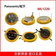 Panasonic ML-1220/F1AN/F1BN ML1220-T13-T10 3V RTC Clock Memory Rechargeable Battery