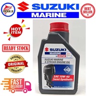 SUZUKI MARINE BY MOTUL 99000-22B60-4T1- 1 LITER 10W40 4T/4 STROKE