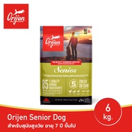 ORIJEN Senior Dog 6 กิโลกรัม โอริเจน ซีเนียร์ สำหรับสุนัขสูงวัย อายุ 7 ปี ขึ้นไป