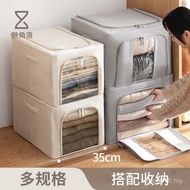 Fabric Box Clothes Clothes Storage Bag Iron Storage Rack Tidy-up wbz7 Quilt Dormitory Wardrobe Box S