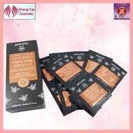 APIVITA - Face Mask Royal Jelly Firming & Revitalizing 6x2x8ml | 🚢 from Hong Kong