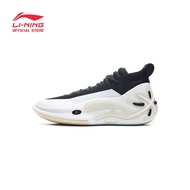 LI-NING Way Of Wade 11 White Hot Basket Ball Shoes - White ABAU049-4