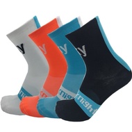 SKY KNIGHT Breathable Cycling Socks New Edition