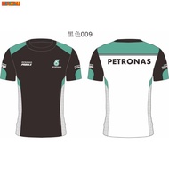 Petronas Full-Print Shirt for Men - 2026 Quick-Drying and Breathable Short-Sleeve Shirt - Trendy and