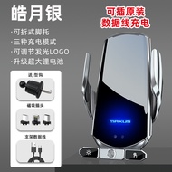 J-Hook Base Car Mobile Phone Bracket Navigation Wireless Charging Air Outlet Hook Clip Buckle Car Ne